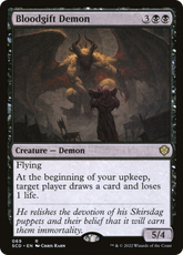 Demônio da Oferenda de Sangue / Bloodgift Demon - Magic: The Gathering - MoxLand